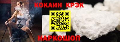 спиды Бугуруслан