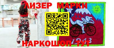 мефедрон VHQ Будённовск