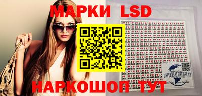 мефедрон VHQ Будённовск