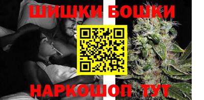спиды Бугуруслан