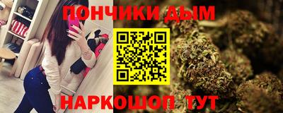 спиды Бугуруслан
