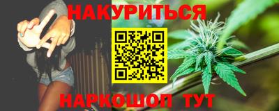 спиды Бугуруслан