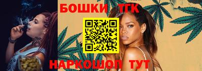 спиды Бугуруслан