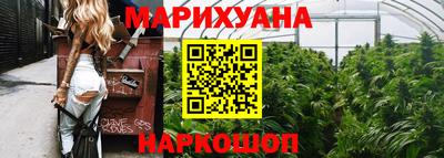 спиды Бугуруслан