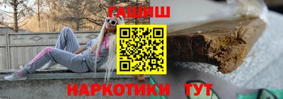 спиды Бугуруслан