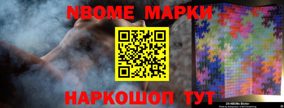 LSD-25 экстази кислота Урай
